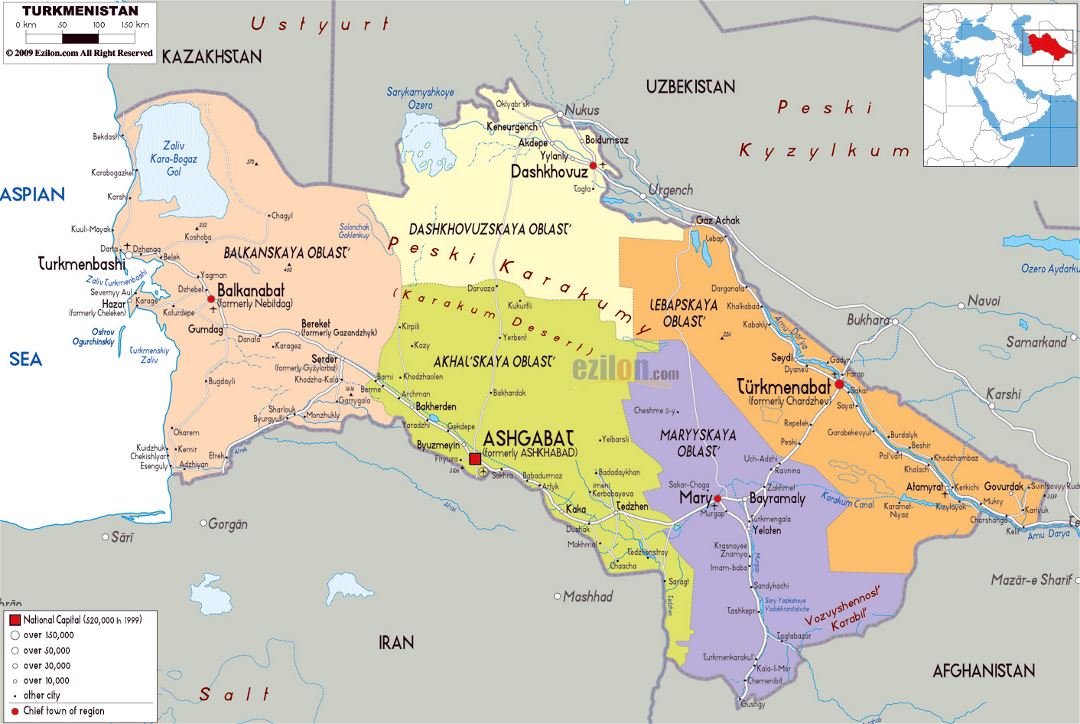 Большая политическая и административная карта Туркменистана с дорогами, городами и аэропортами