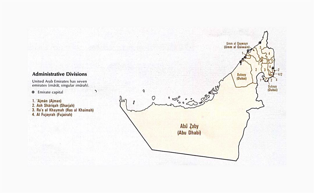 Карта административных делений Объединённых Арабских Эмиратов - 1993