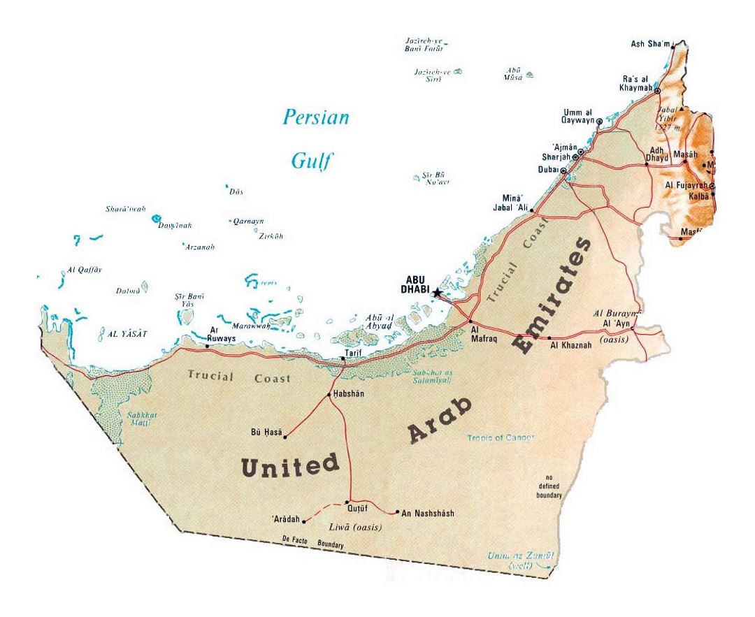 Детальная карта ОАЭ с рельефом и другими пометками