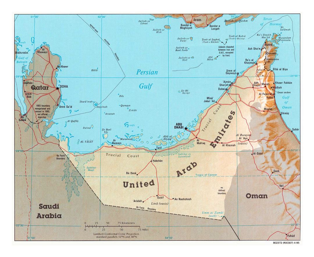 Детальная политическая карта ОАЭ с рельефом, дорогами и городами - 1995