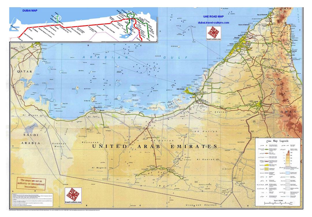 Детальная карта дорог и высот ОАЭ