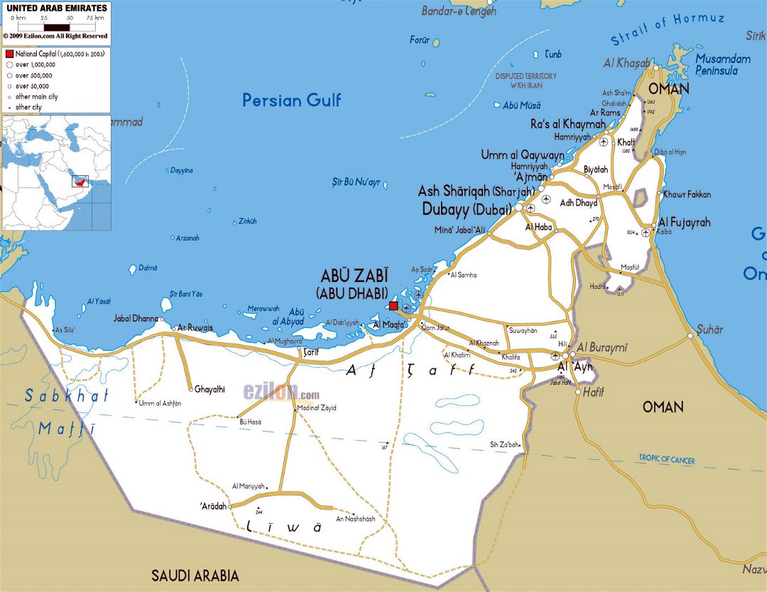 Большая карта дорог ОАЭ со всеми городами и аэропортами