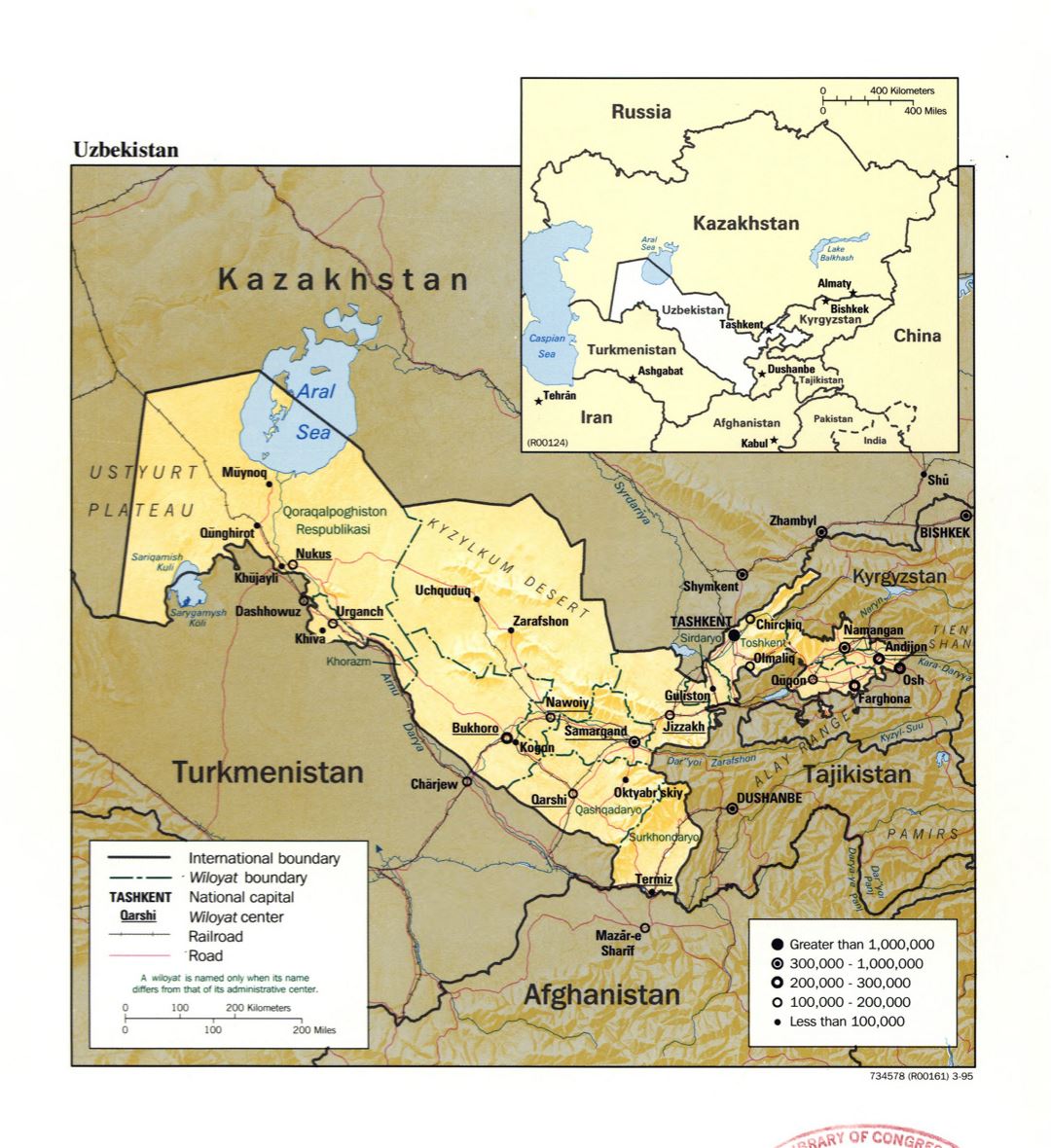 Большая детальная политическая и административная карта Узбекистана с рельефом, дорогами, железными дорогами и крупными городами - 1995