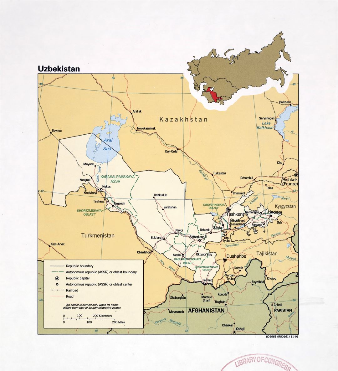 Большая детальная политическая и административная карта Узбекистана с дорогами, железными дорогами и крупными городами - 1991