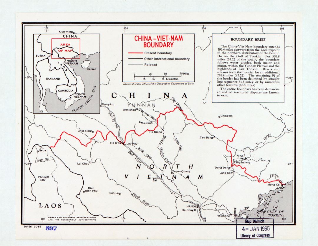 Большая детальная карта пограничной зоны Китая и Северного Вьетнама - 1964