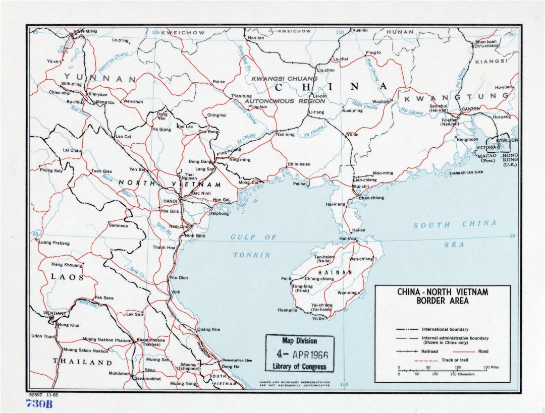 Большая детальная карта границы Китай - Вьетнам - 1965
