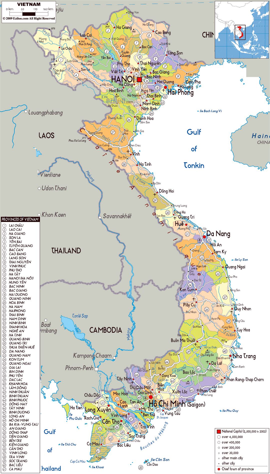 Большая политическая и административная карта Вьетнама со всеми дорогами, городами и аэропортами
