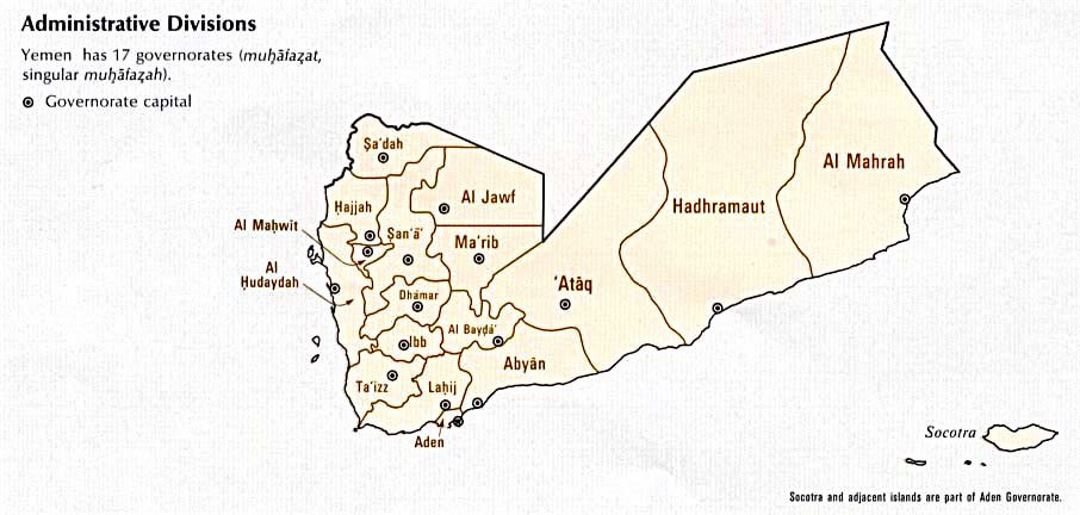 Карта административных деления Йемена - 1993