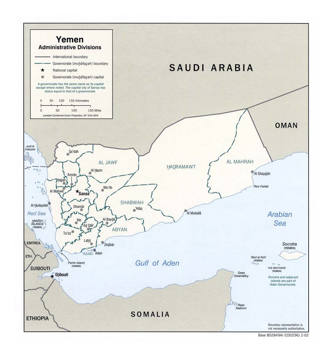 Детальная карта административных деления Йемена - 2002