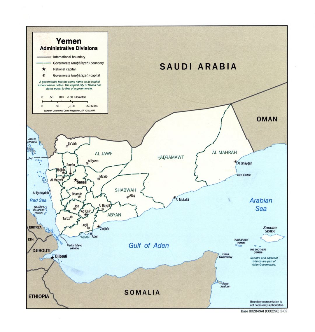 Большая детальная карта административных делений Йемена - 2002