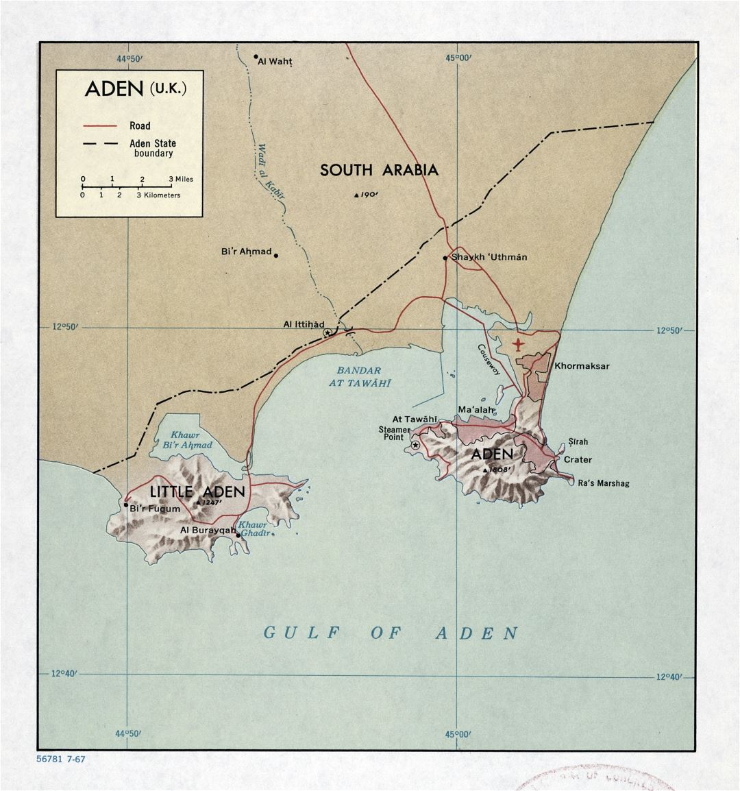 Большая детальная карта Адена (Великобритания) с рельефом и дорогами - 1967