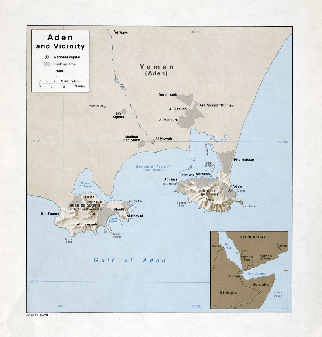 Большая детальная карта Адена и окрестностей с рельефом - 1978