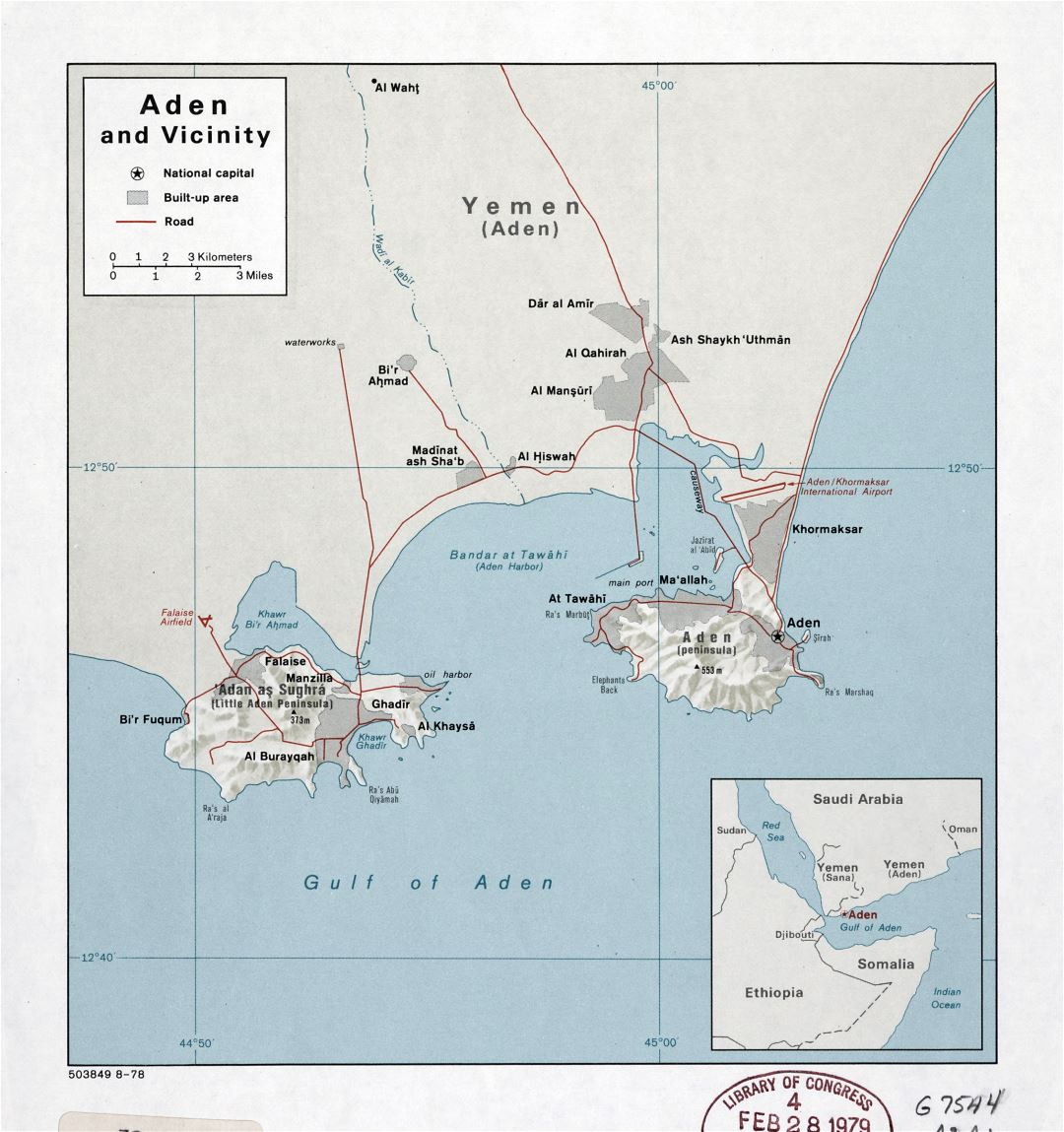 Большая детальная карта Адена и окрестностей с рельефом и дорогами - 1978
