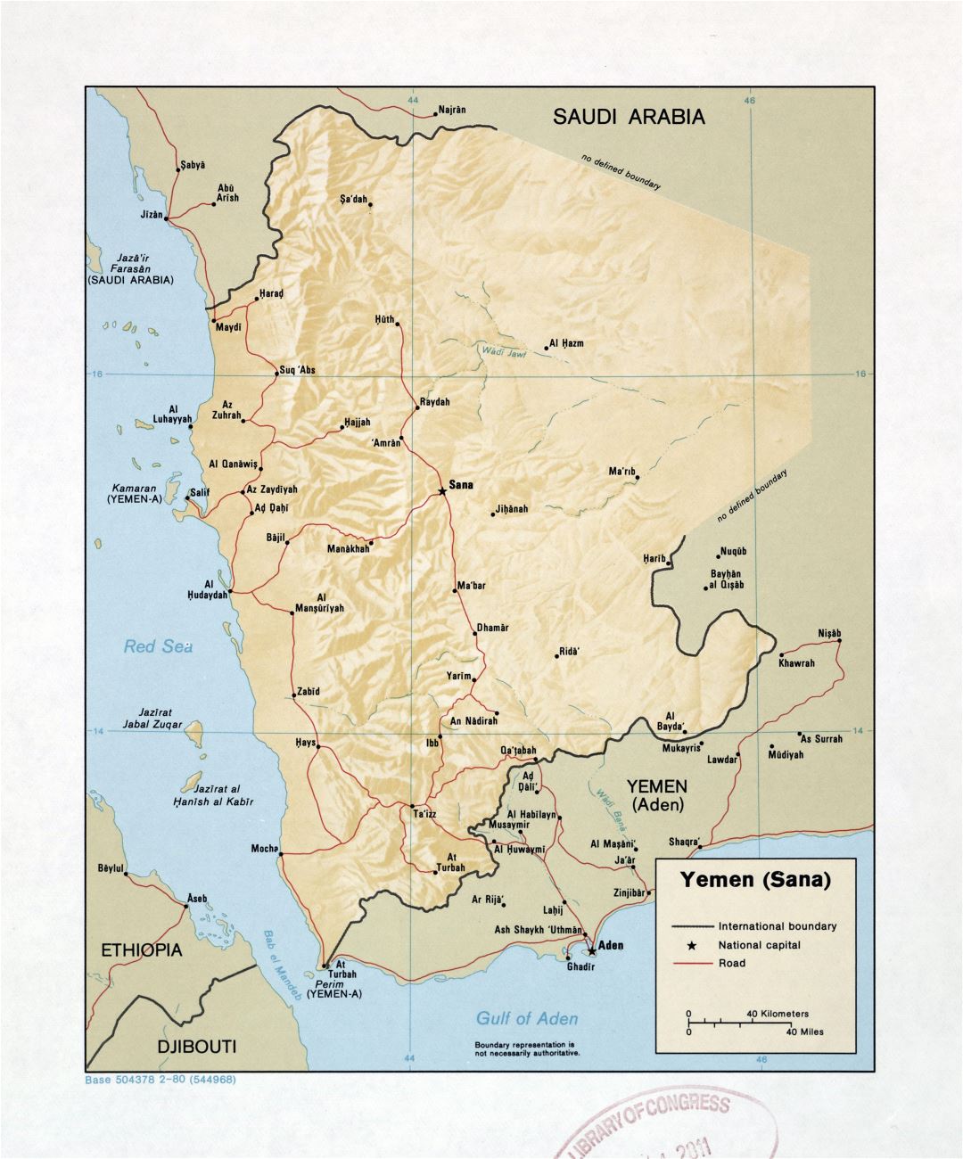 Большая детальная карта Йемена (Саны) с рельефом, дорогами и городами - 1980