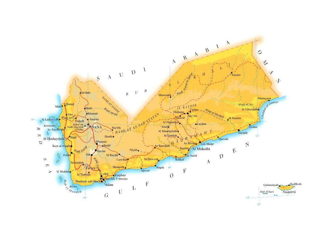 Большая карта высот Йемена с дорогами, городами и аэропортами