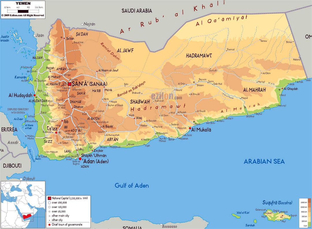 Большая физическая карта Йемена с дорогами, городами и аэропортами