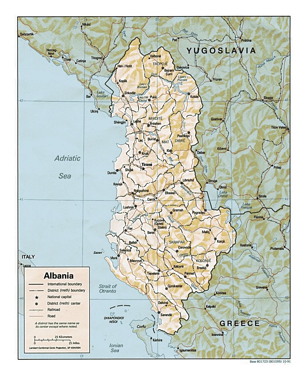 Детальная политическая и административная карта Албании с рельефом, дорогами и городами - 1991