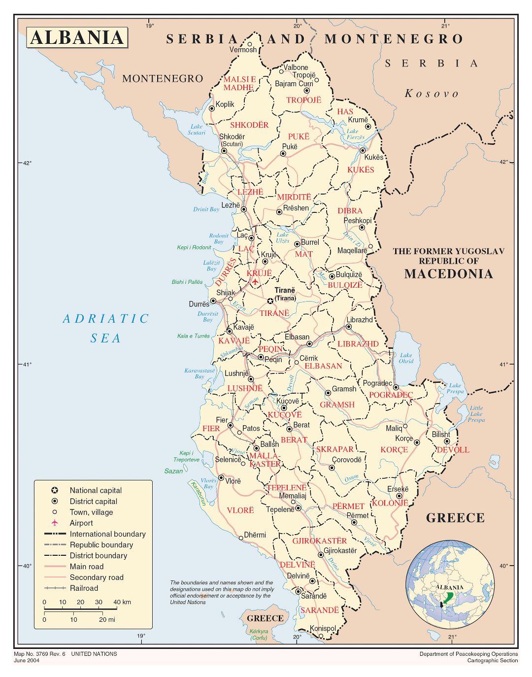 Большая детальная политико-административная карта Албании с главными дорогами, городами, аэропортами