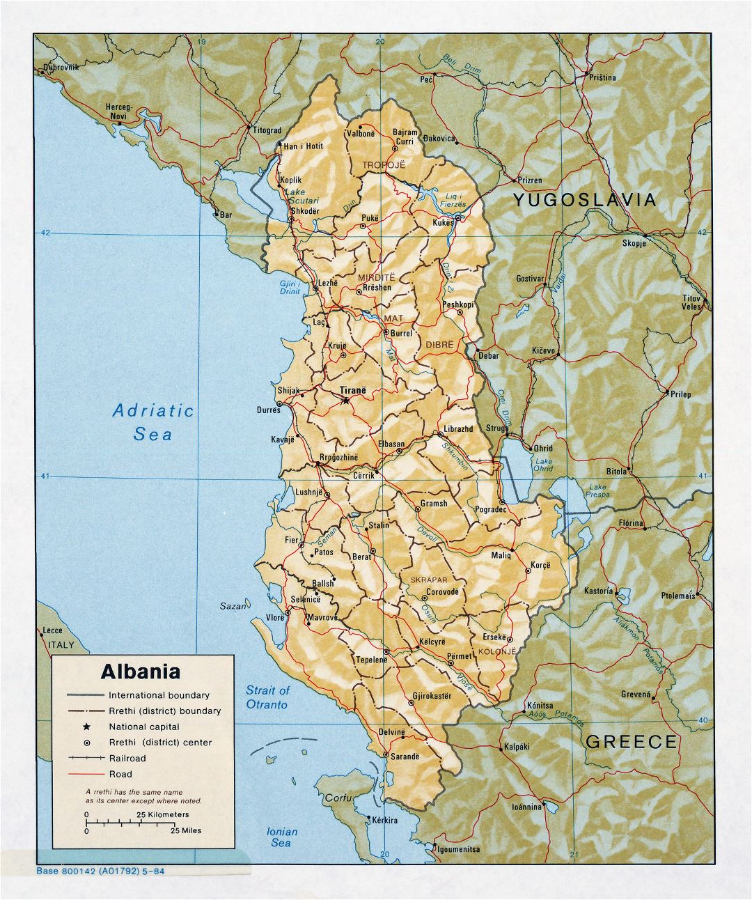 Большая детальная политическая и административная карта Албании с рельефом, дорогами и большими городами - 1984