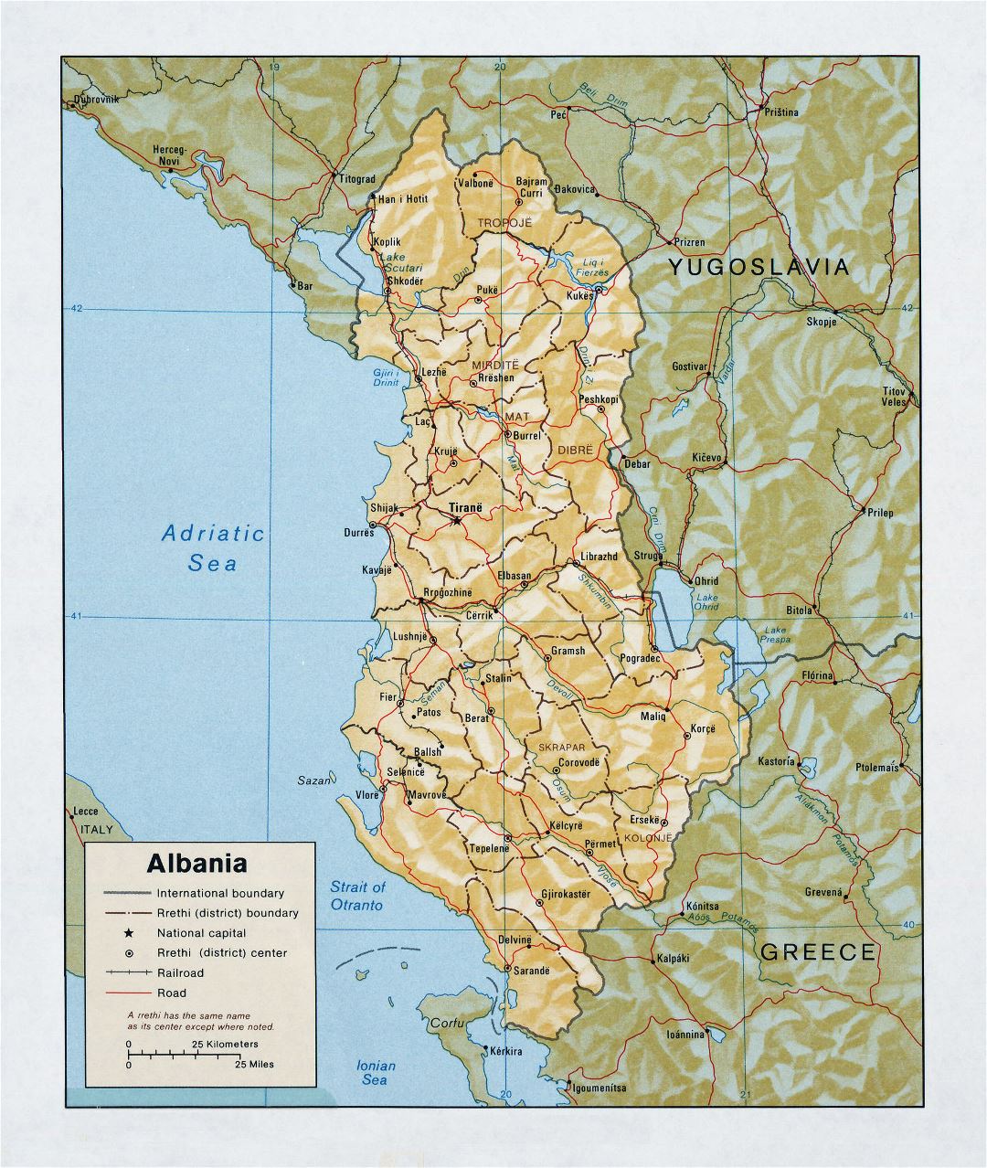 Большая подробная политическая и административная карта Албании с рельефом, дорогами и крупными городами