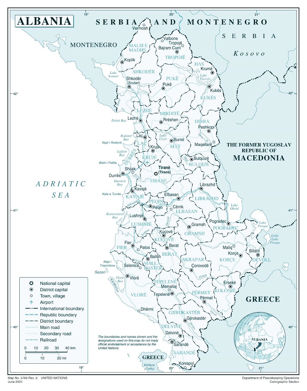 Большая подробная политическая и административная карта Албании с дорогами, крупными городами и аэропортами