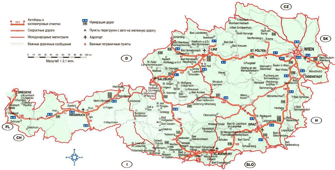Детальная карта автомагистралей Австрии с городами и аэропортами
