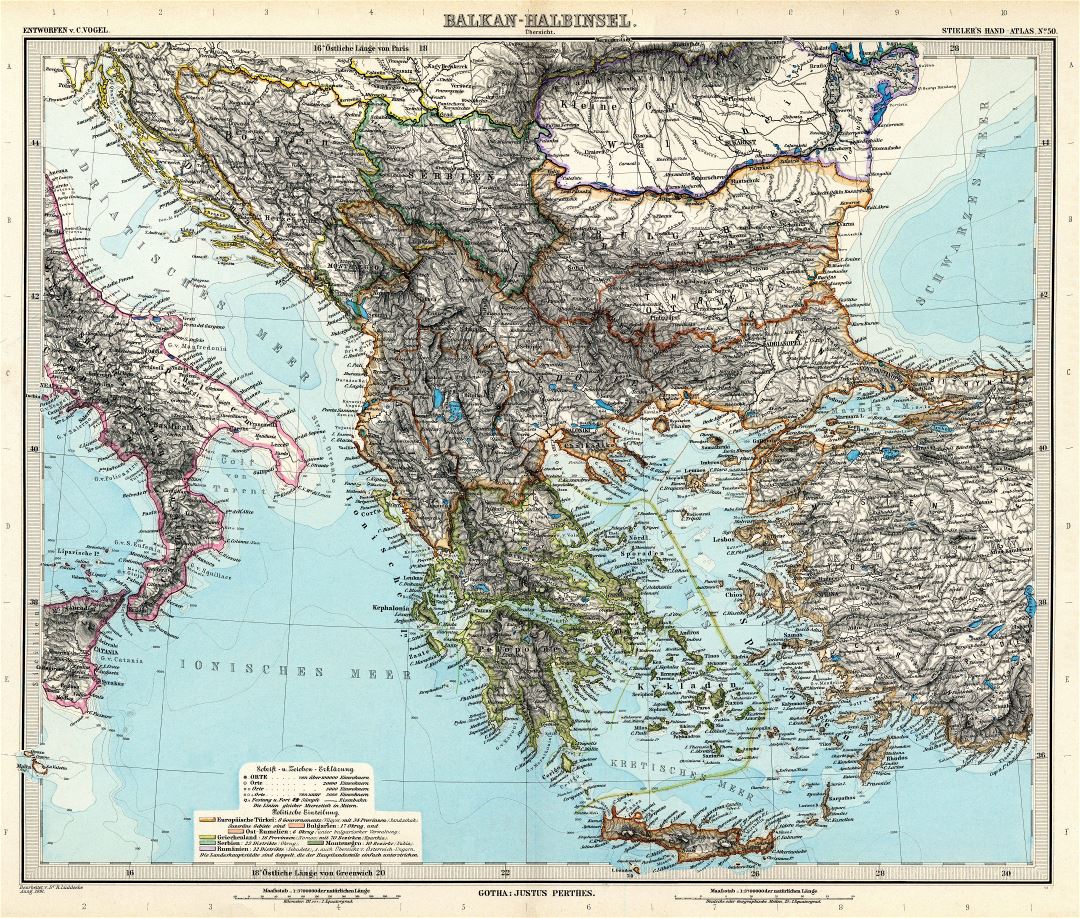 Крупномасштабная старая карта Балкан - 1891