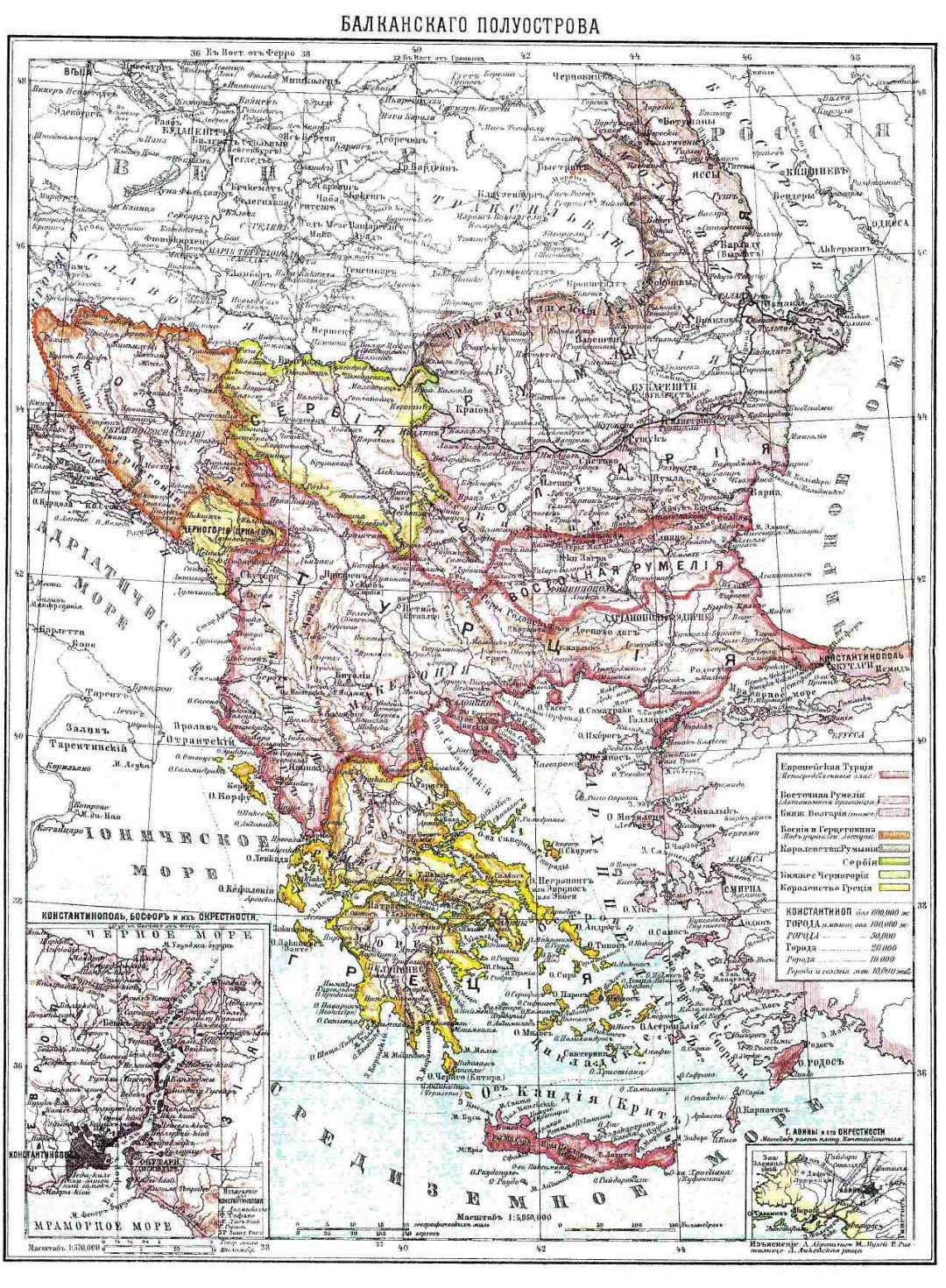 Старая карта Балкан