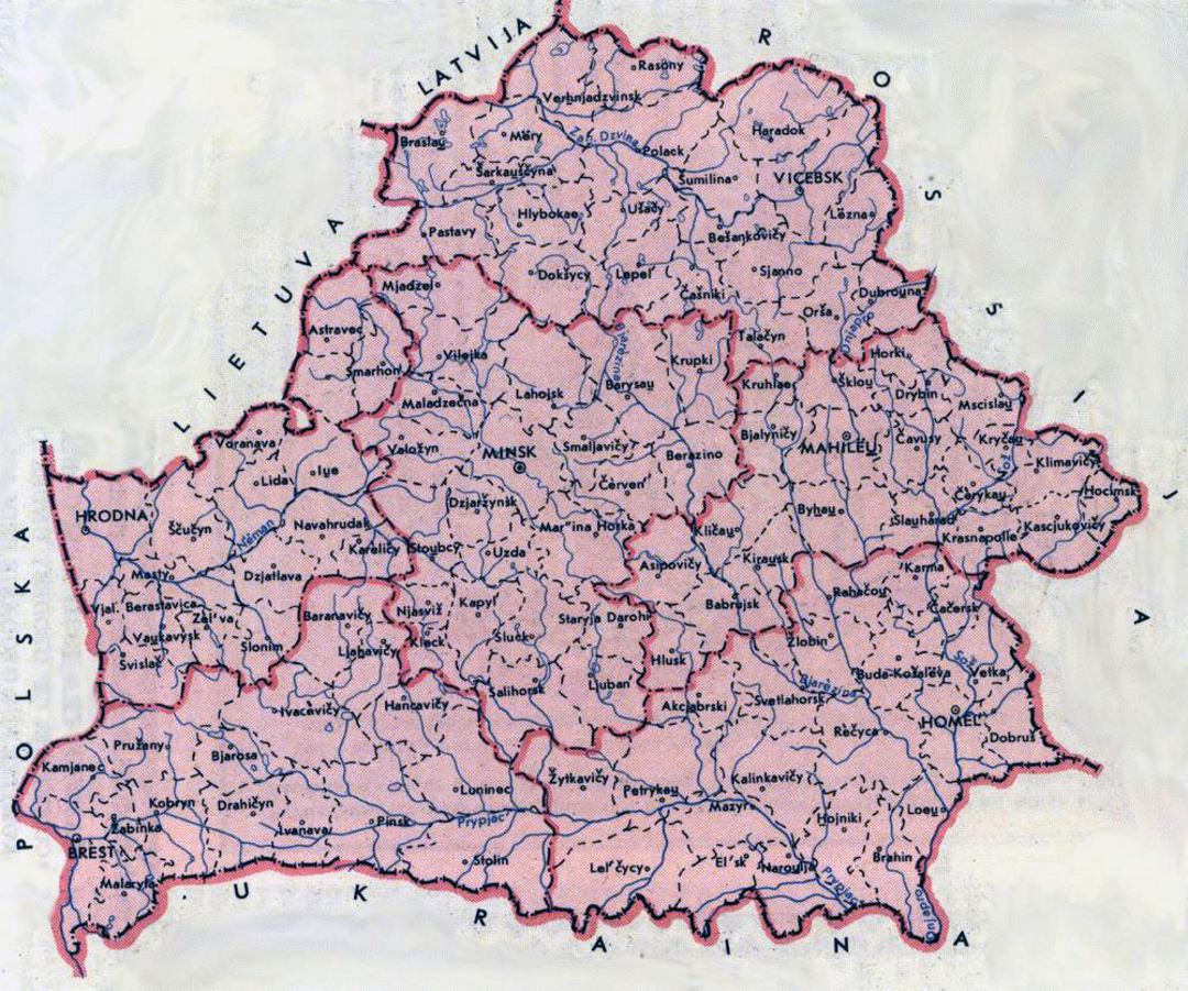 Большая административная карта Беларуси