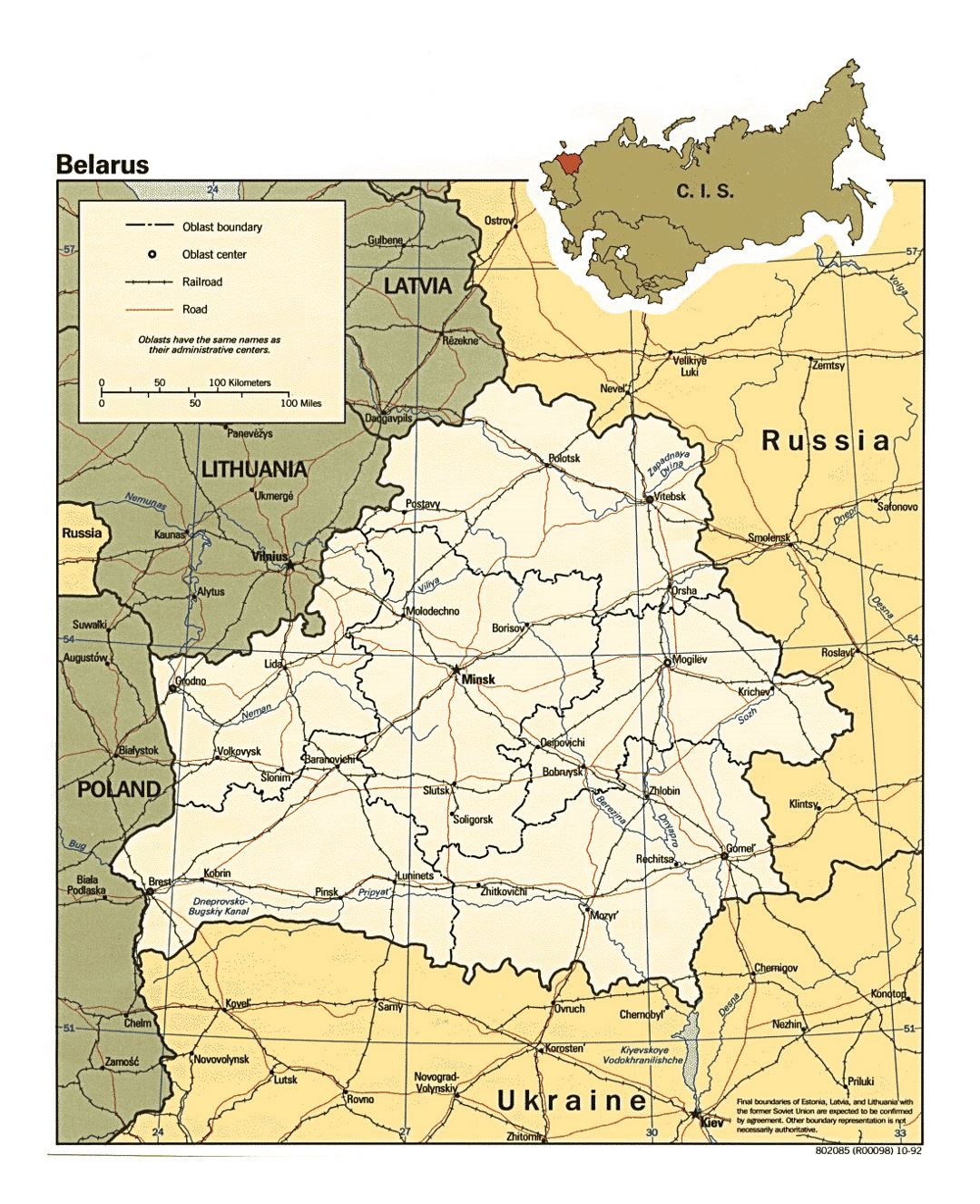 Большая политико-административная карта Беларуси - 1992