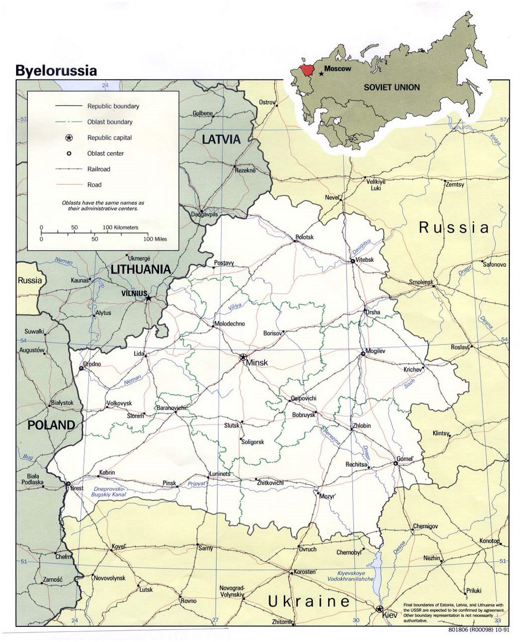 Большая политическая и административная карта Беларуси с дорогами и крупными городами - 1991