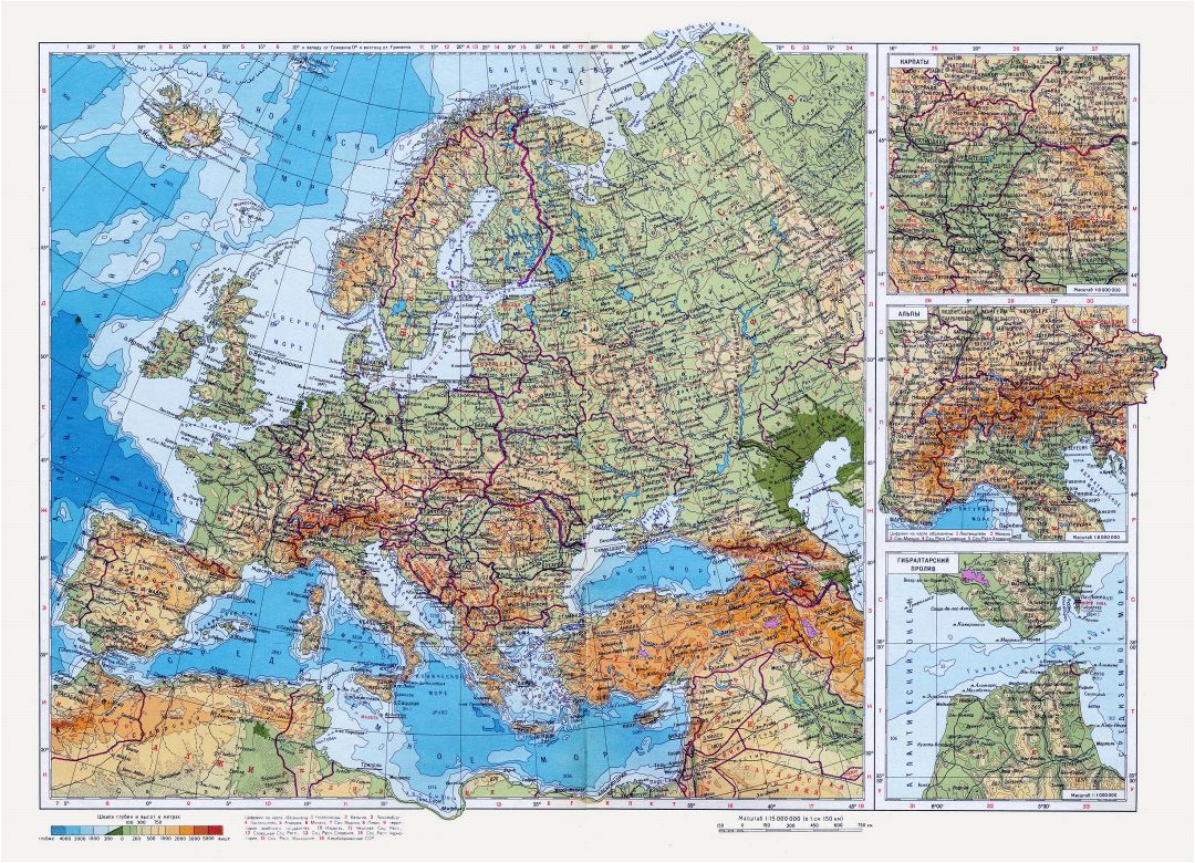 Детальная физическая карта Европы на русском языке