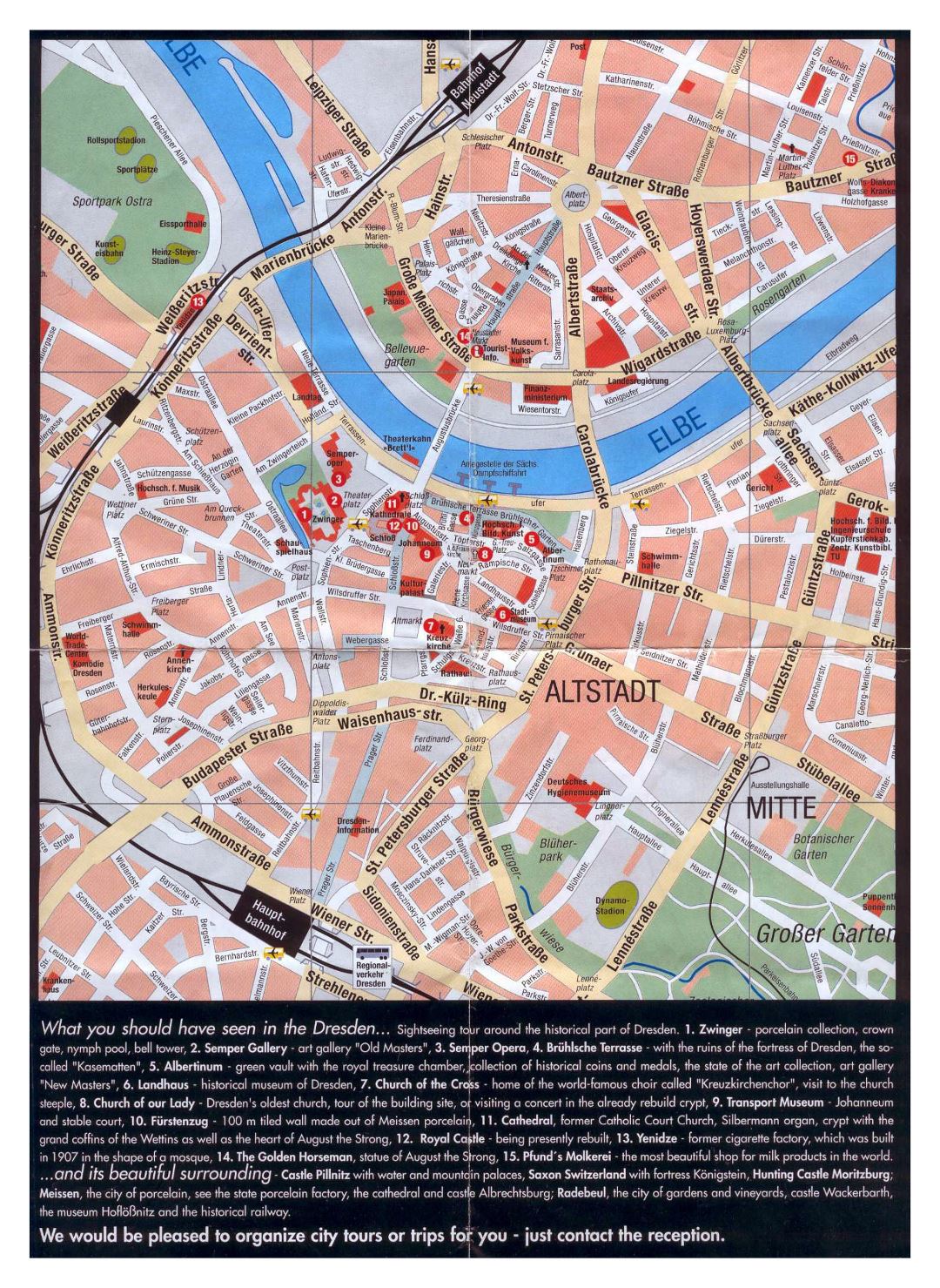 Большая детальная туристическая карта центральной части города Дрезден