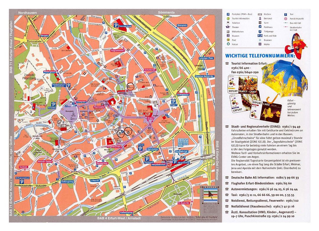 Большая туристическая карта центральной части города Эрфурт