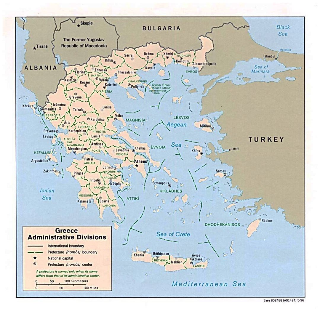 Детальная карта административных делений Греции - 1996