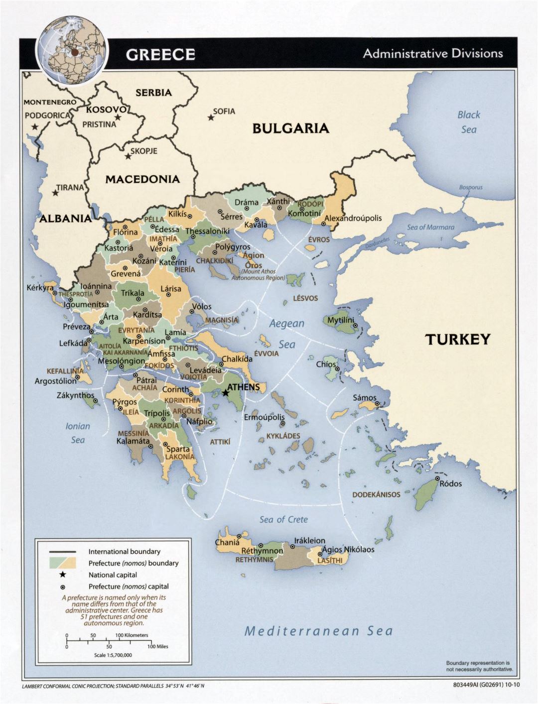 Большая детальная карта административных делений Греции - 2010