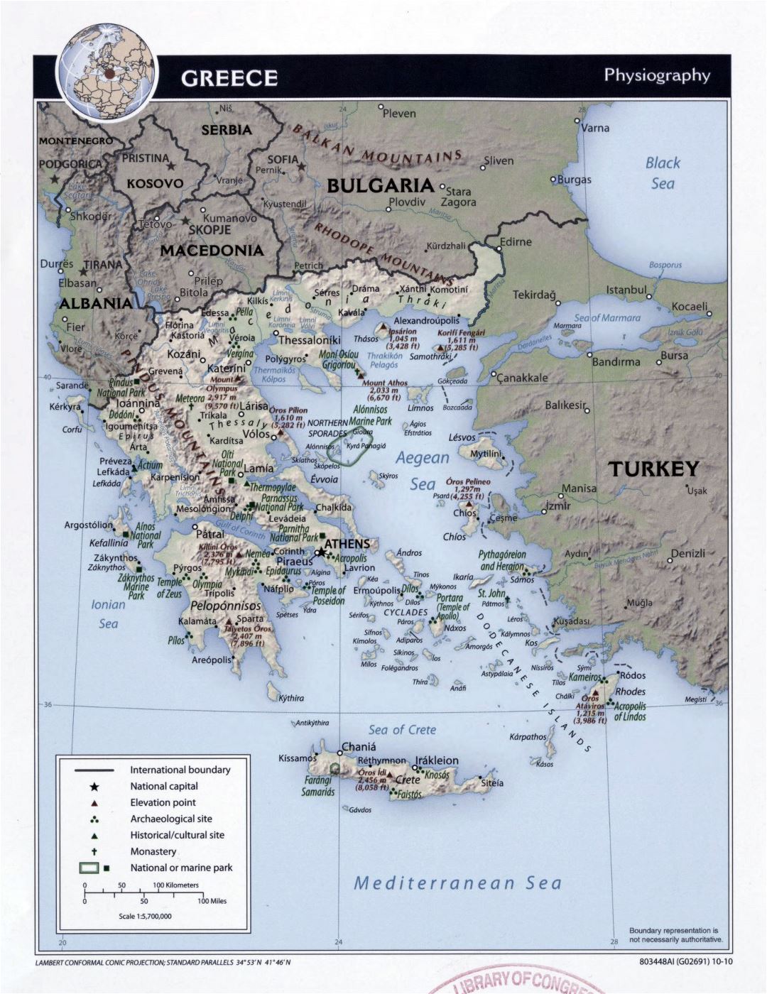 Большая детальная физиографическая карта Греции - 2010
