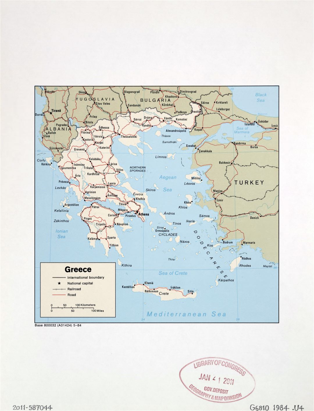 Большая детальная политическая карта Греции с пометками дорог, железных дорог и крупных городов - 1984