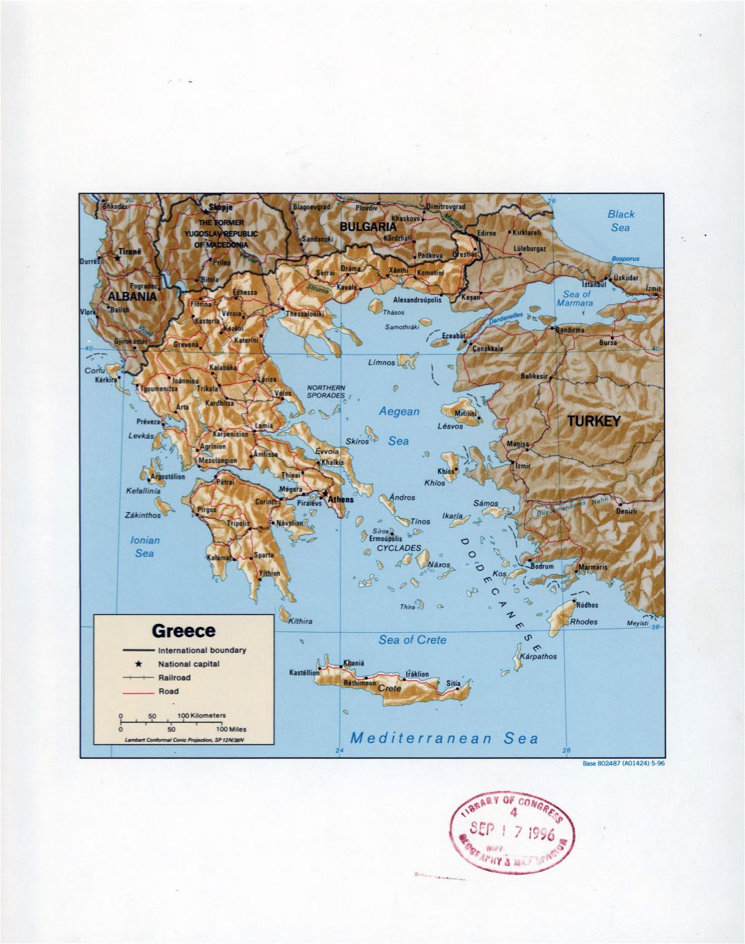 Большая детальная политическая карта Греции с рельефом, пометками дорог, железных дорог и крупных городов - 1996