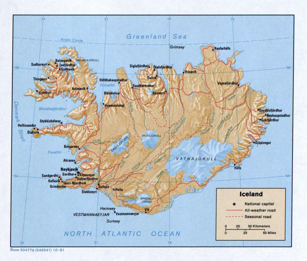 Большая политическая карта Исландии с рельефом, дорогами и городами - 1981