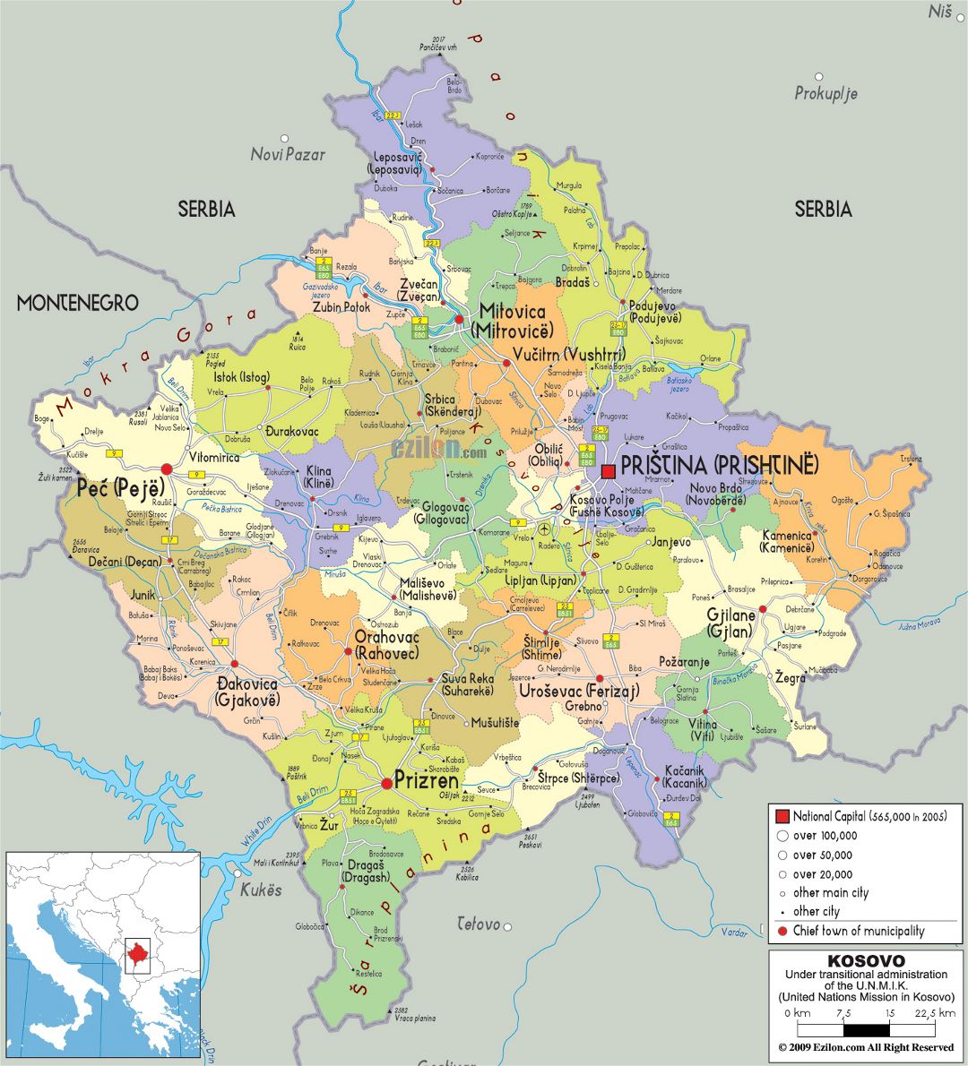 Большая политическая и административная карта Косово с дорогами, городами и аэропортами