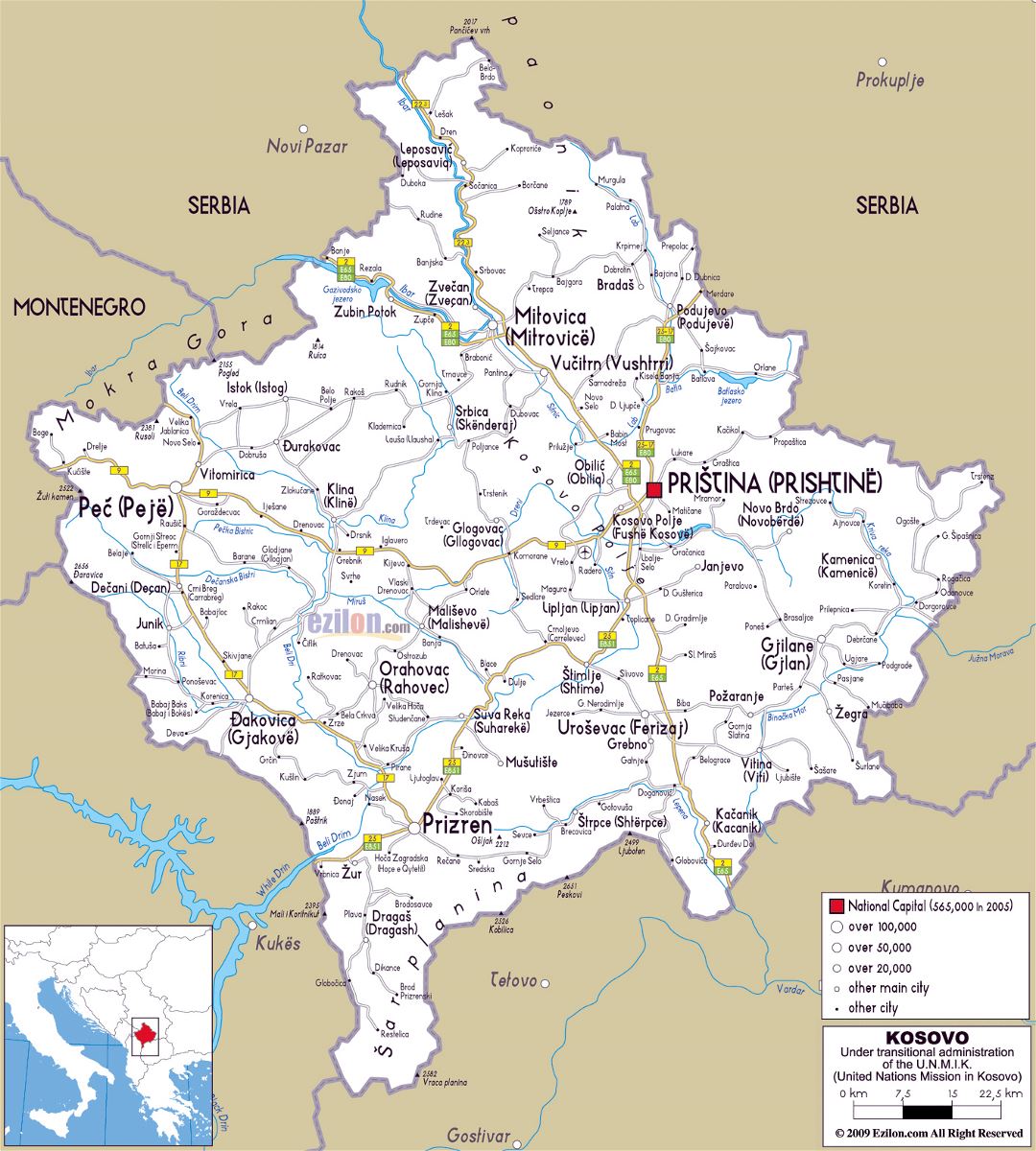 Большая карта дорог Косово с городами и аэропортами
