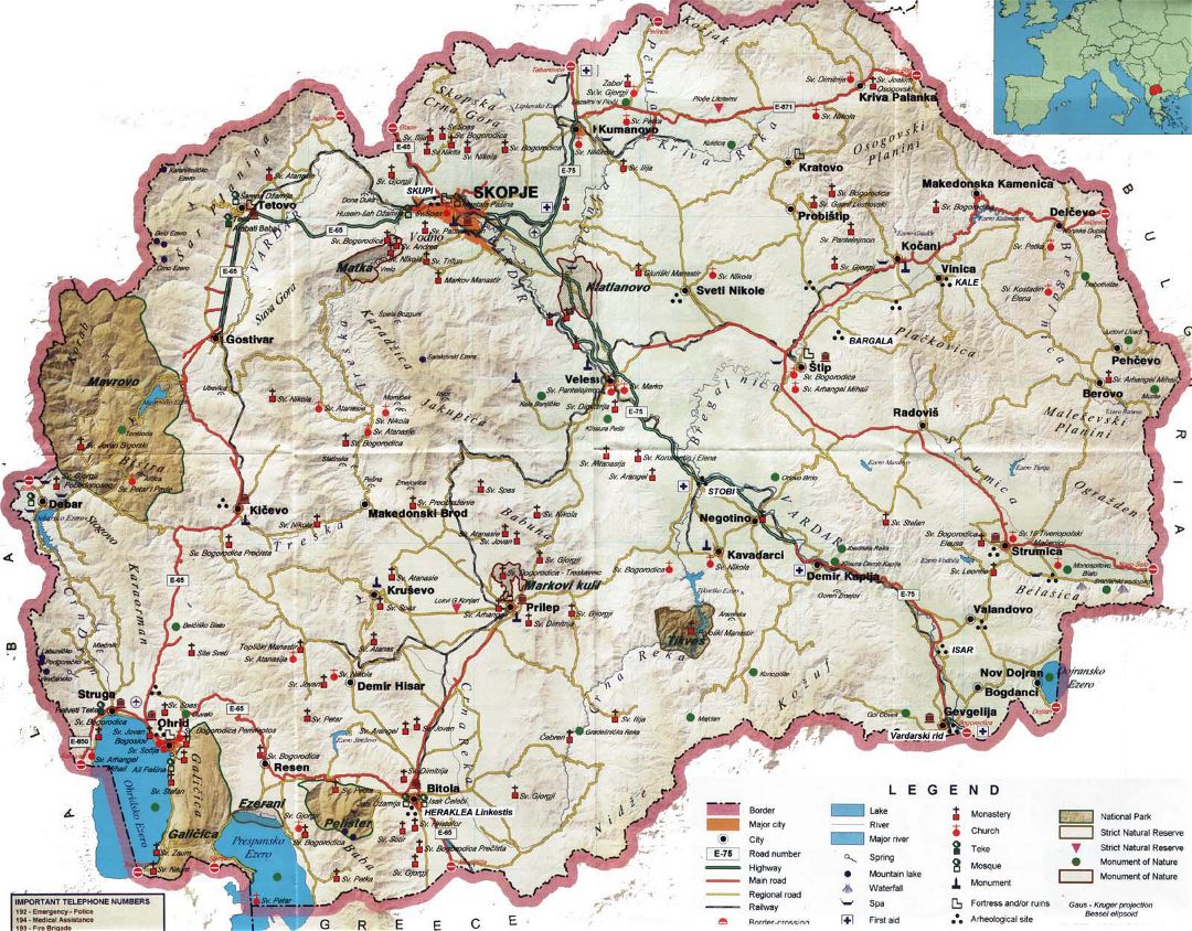 Детальная туристическая карта Македонии