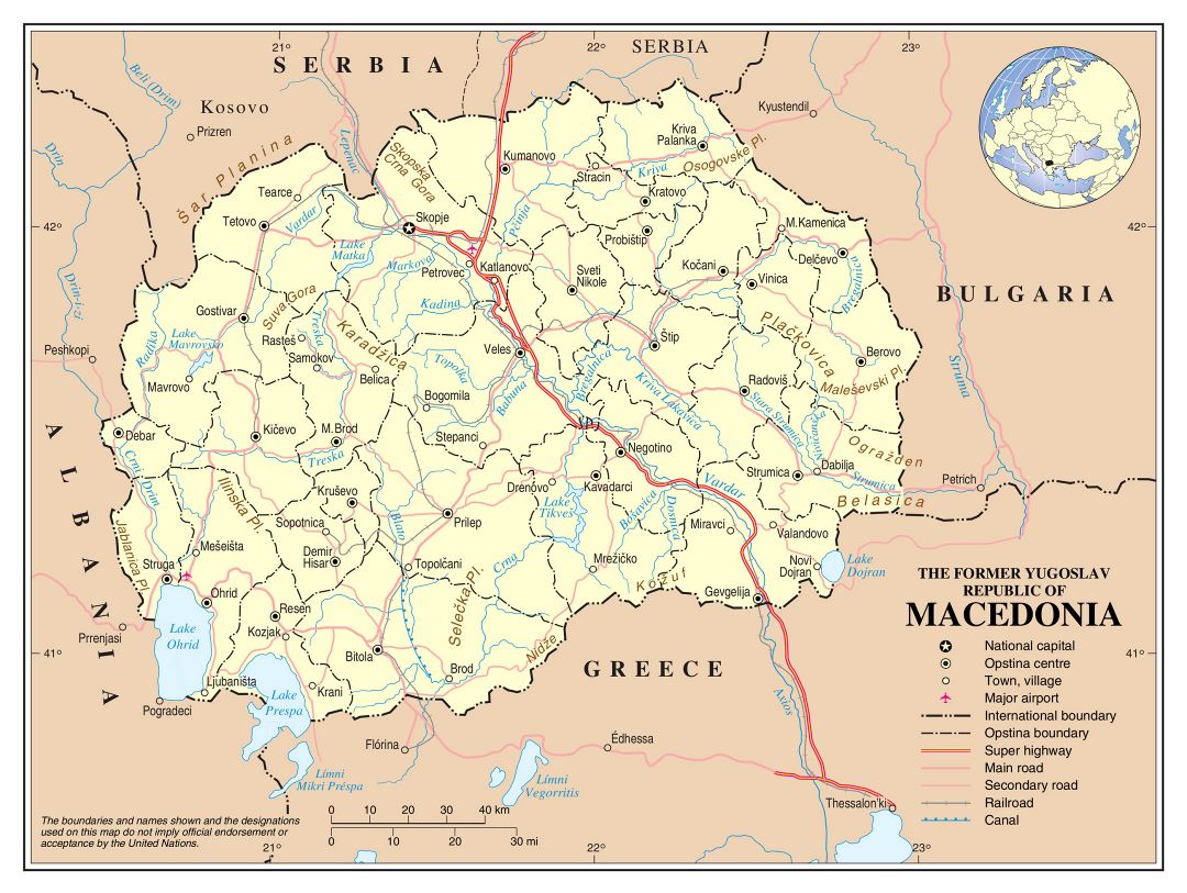 Большая детальная политическая и административная карта Македонии с дорогами, городами и аэропортами