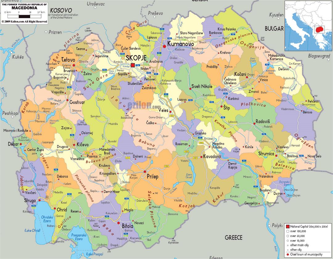 Большая политическая и административная карта Македонии с дорогами, городами и аэропортами