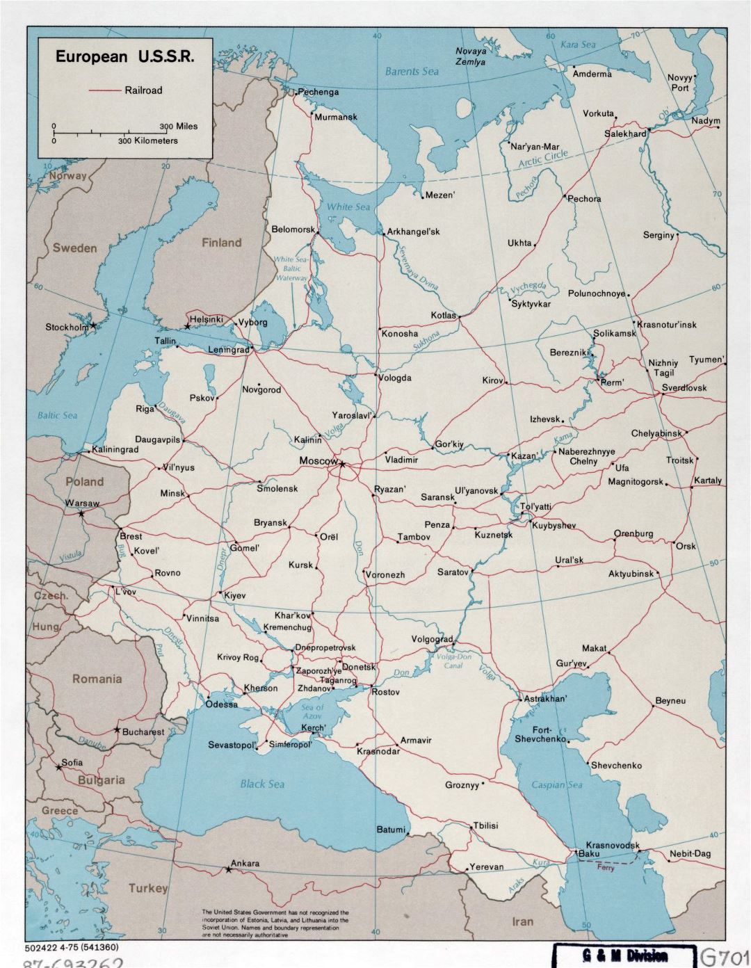Большая детальная карта европейской части СССР с железными дорогами - 1975