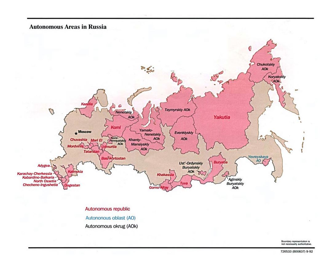 Детальная карта автономных областей в России - 1992
