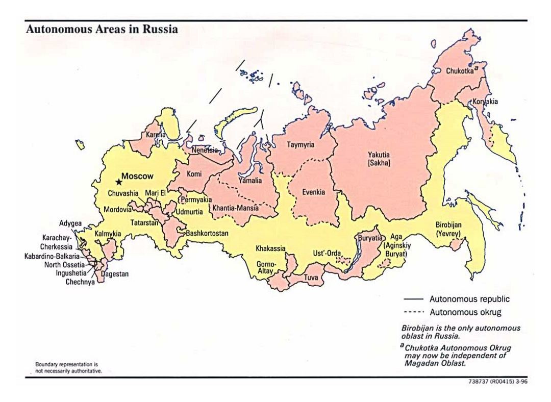 Детальная карта автономных областей в России - 1996