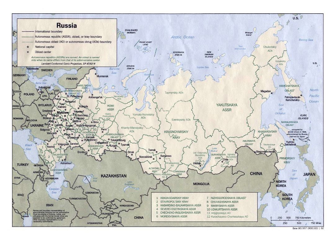 Большая карта административных делений России - 1992