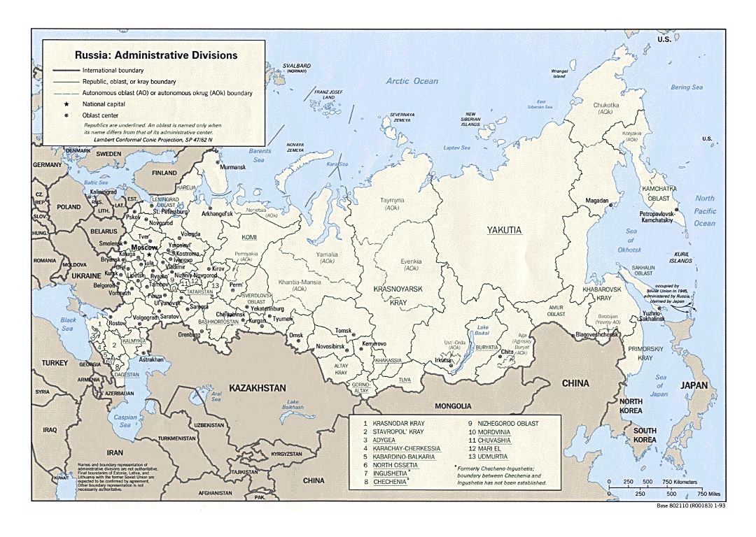 Большая карта административных делений России - 1993